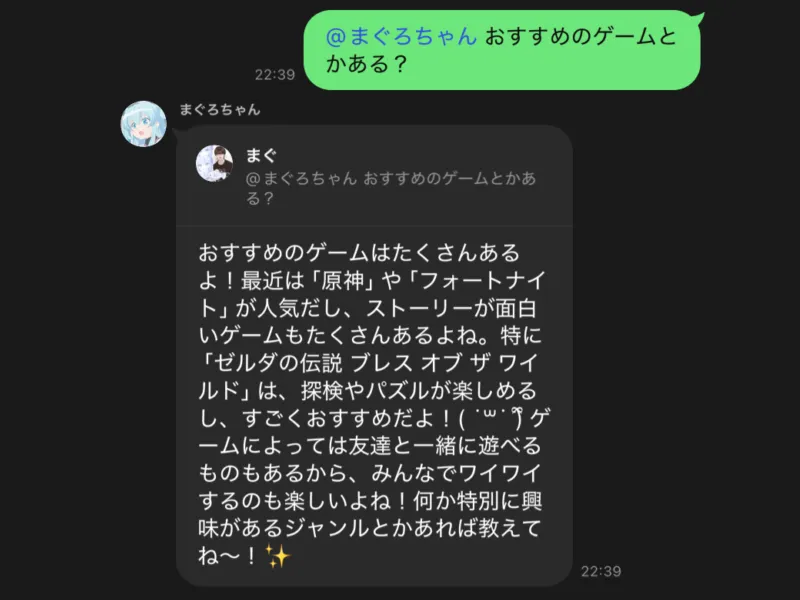 MaguGPT chatting as Maguro-chan