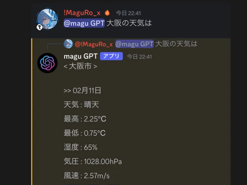 MaguGPT providing weather forecast