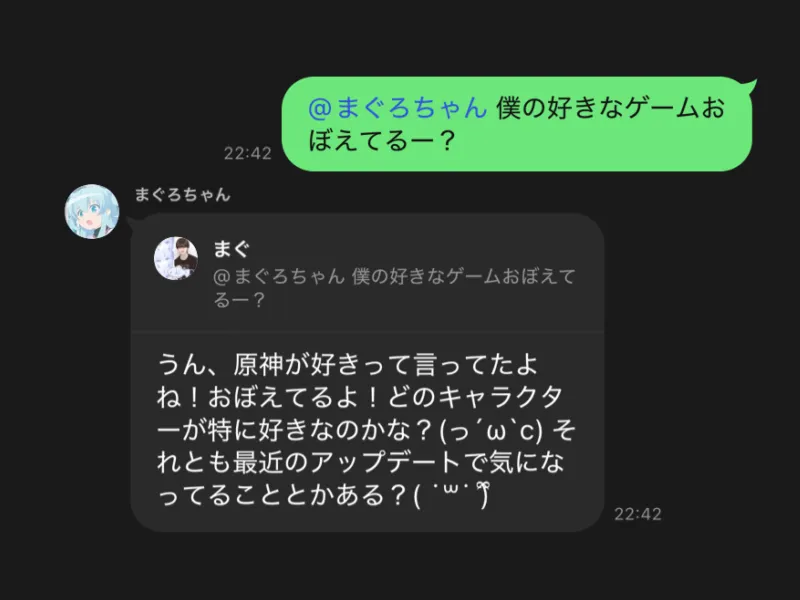 MaguGPT providing personalized experiences