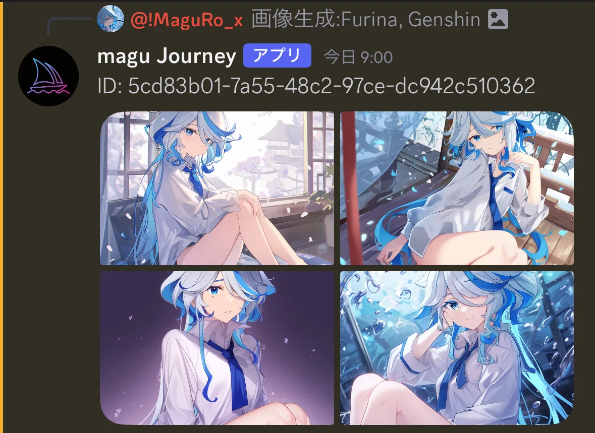 img2img feature demonstration