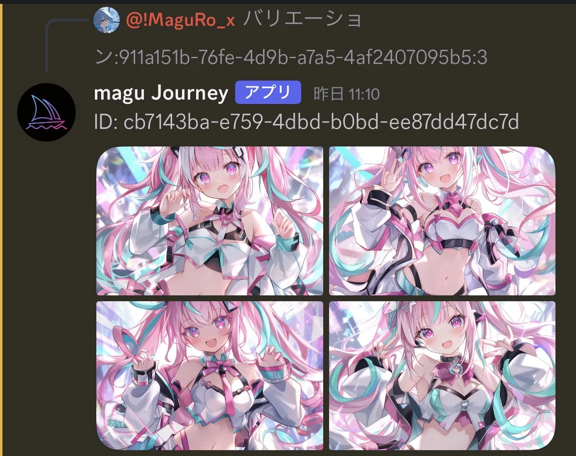 Variations of generated art